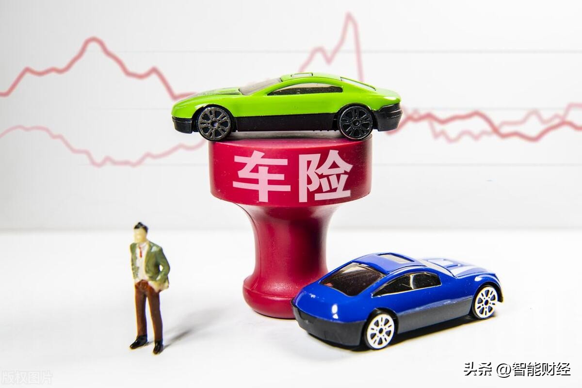 車貸是把車抵押給銀行嗎(車貸抵押在銀行的是什么證件)？ (http://www.ox-shoes.com/) 知識問答 第3張