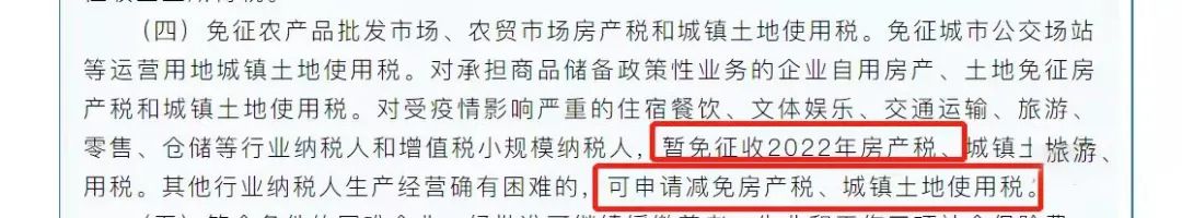 蘇州車輛證抵押貸款(抵押蘇州證貸款車輛怎么過戶)？ (http://www.ox-shoes.com/) 知識問答 第1張