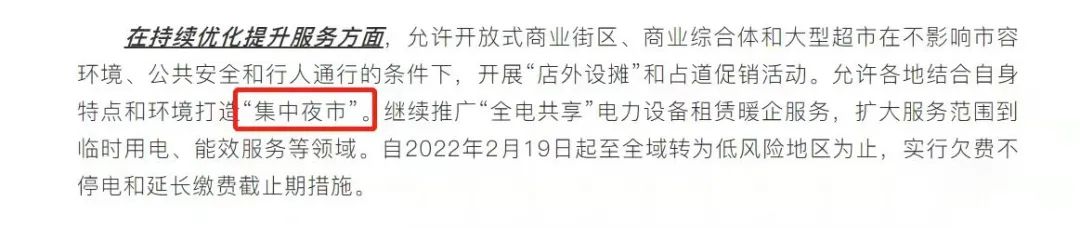 蘇州車輛證抵押貸款(抵押蘇州證貸款車輛怎么過戶)？ (http://www.ox-shoes.com/) 知識問答 第4張