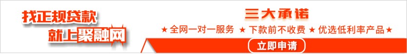 蘇州汽車抵押個人貸款(蘇州車子抵押借款)？ (http://www.ox-shoes.com/) 知識問答 第1張