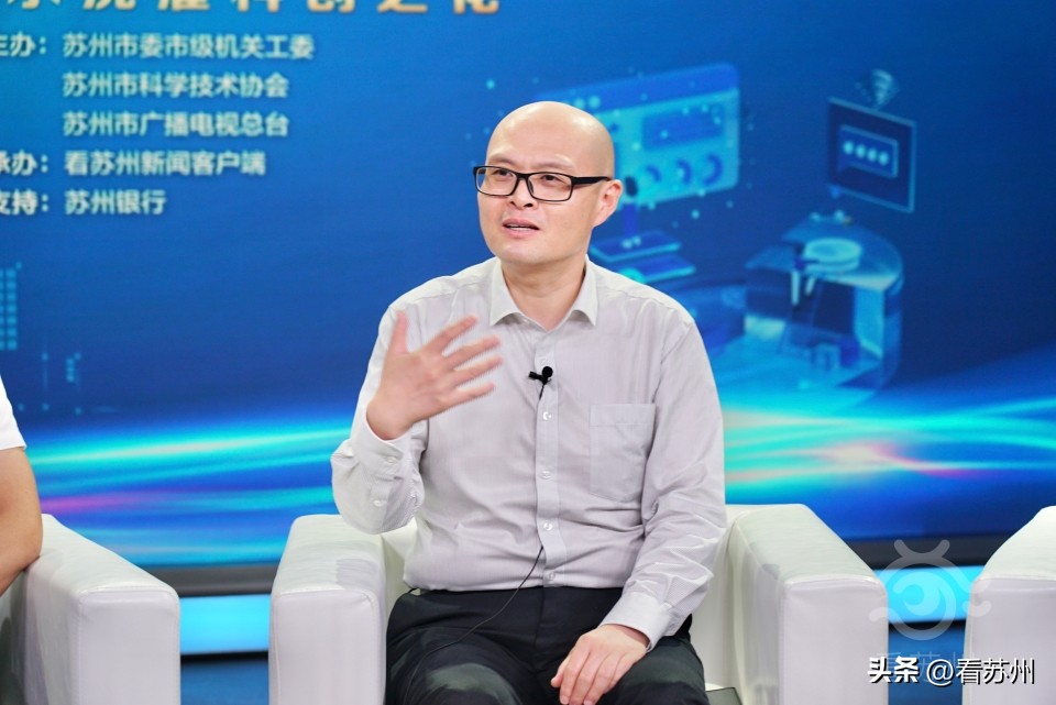 蘇州有抵押貸款(蘇州銀行科創金融支持)？ (http://www.ox-shoes.com/) 知識問答 第3張