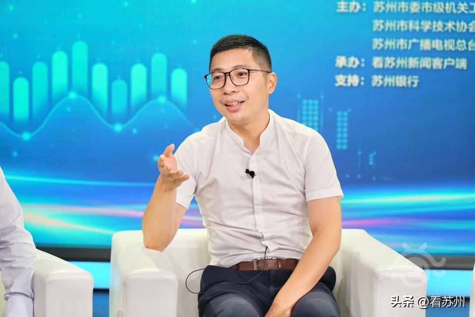 蘇州有抵押貸款(蘇州銀行科創金融支持)？ (http://www.ox-shoes.com/) 知識問答 第7張