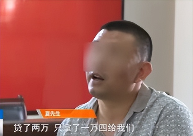 附近車輛抵押貸款(內江市汽車服務公司騙局)？ (http://www.ox-shoes.com/) 知識問答 第2張