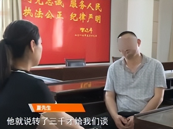 附近車輛抵押貸款(內江市汽車服務公司騙局)？ (http://www.ox-shoes.com/) 知識問答 第3張