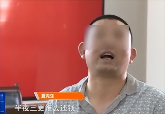 附近車輛抵押貸款(內江市汽車服務公司騙局)？ (http://www.ox-shoes.com/) 知識問答 第5張