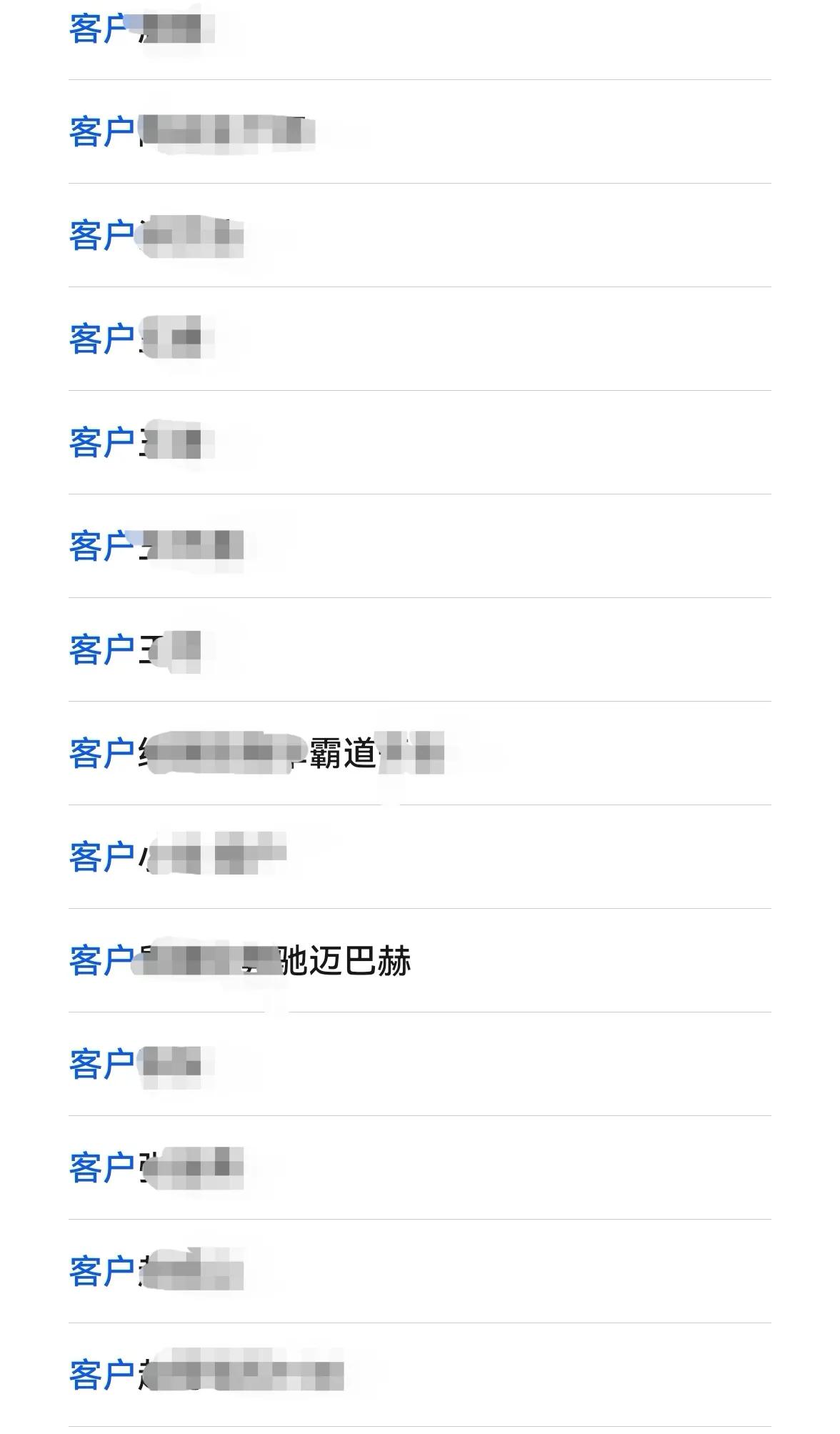 附近的汽車抵押貸款(車抵業務業績增長)？ (http://www.ox-shoes.com/) 知識問答 第7張
