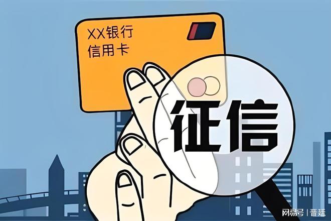 車輛抵押貸款貸(汽車抵押貸款額度)？ (http://www.ox-shoes.com/) 知識問答 第3張