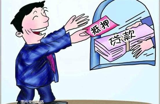 貸款車做抵押(個人貨車掛靠問題)？ (http://www.ox-shoes.com/) 知識問答 第4張