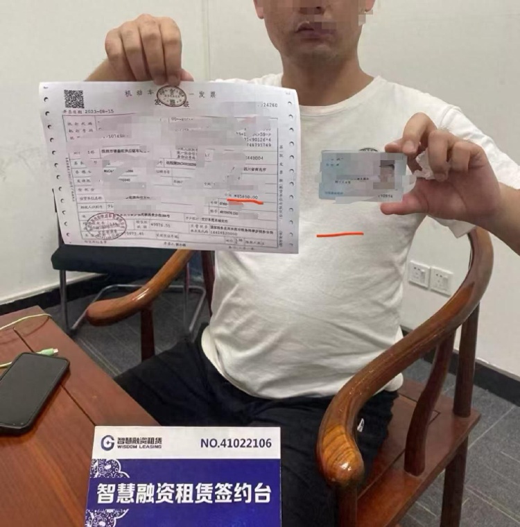 車輛抵押貸( 車貸司機(jī)被騙案例 )？ (http://www.ox-shoes.com/) 知識(shí)問(wèn)答 第1張