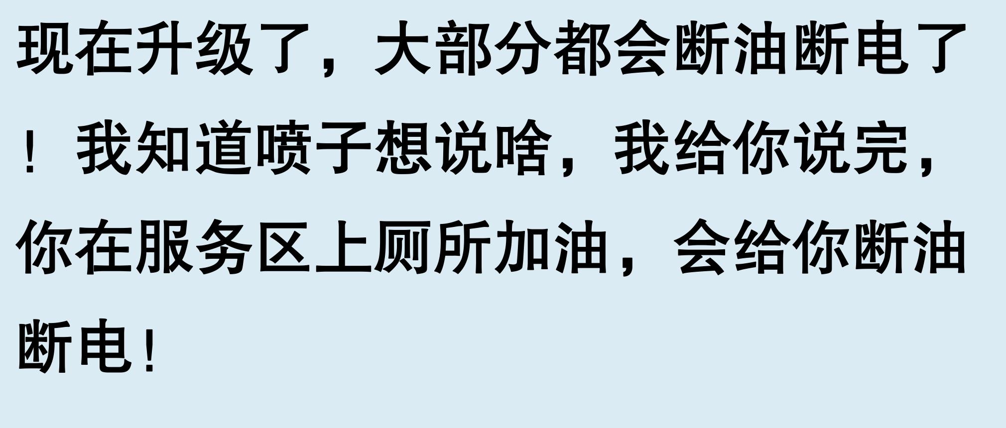 車輛有抵押貸款(抵押車手續問題)？ (http://www.ox-shoes.com/) 知識問答 第2張