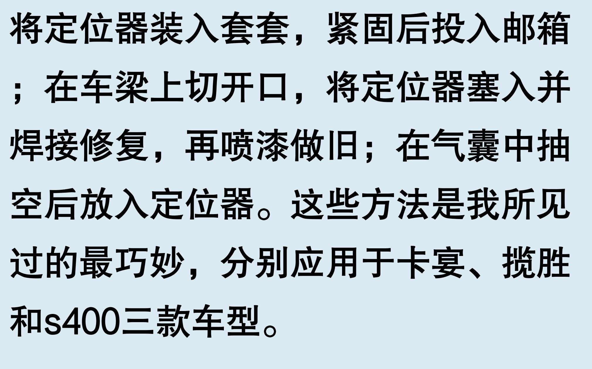車輛有抵押貸款(抵押車手續問題)？ (http://www.ox-shoes.com/) 知識問答 第4張