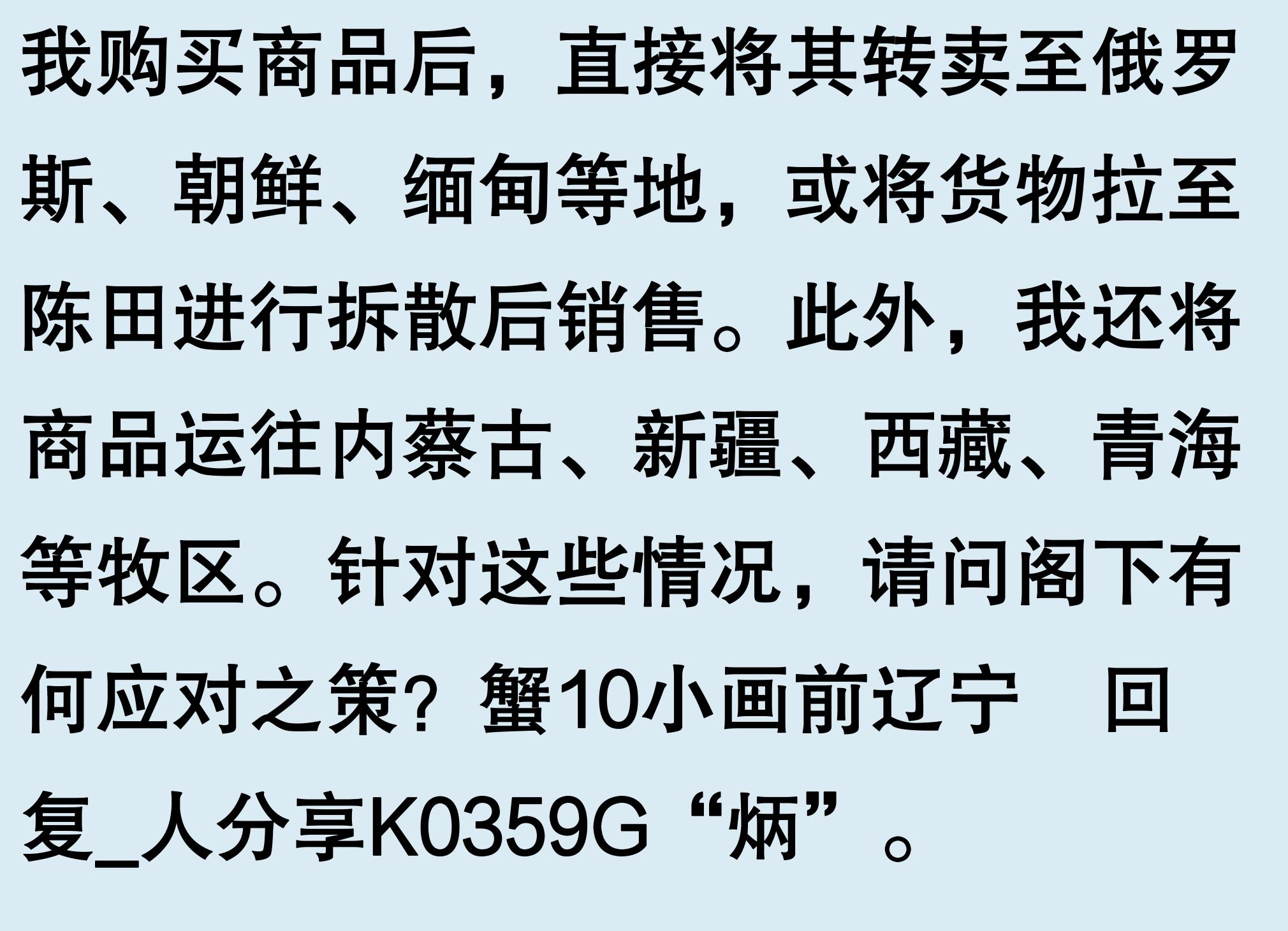 車輛有抵押貸款(抵押車手續問題)？ (http://www.ox-shoes.com/) 知識問答 第5張