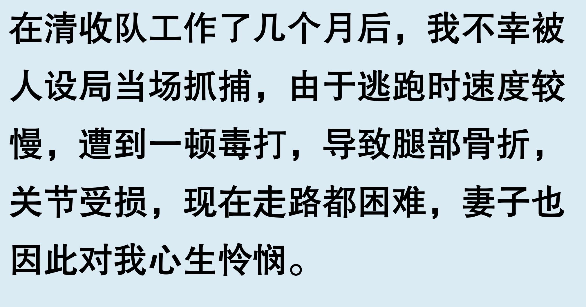 車輛有抵押貸款(抵押車手續問題)？ (http://www.ox-shoes.com/) 知識問答 第8張