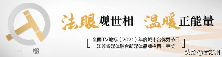 蘇州抵押貸款房屋(《民法典》指定遺產管理人案例)？ (http://www.ox-shoes.com/) 知識問答 第1張