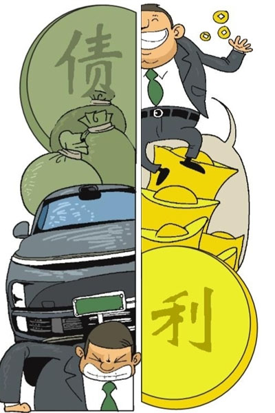 蘇州抵押汽車貸款(全國性車貸詐騙系列案件)？ (http://www.ox-shoes.com/) 知識問答 第1張