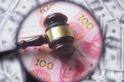 蘇州農商銀行抵押貸款(二手房抵押貸款期限)？ (http://www.ox-shoes.com/) 知識問答 第1張