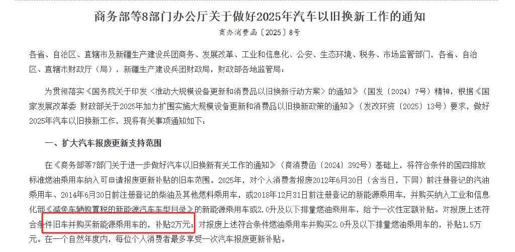 有沒有車輛抵押貸款(二手車行業怪象)？ (http://www.ox-shoes.com/) 知識問答 第6張