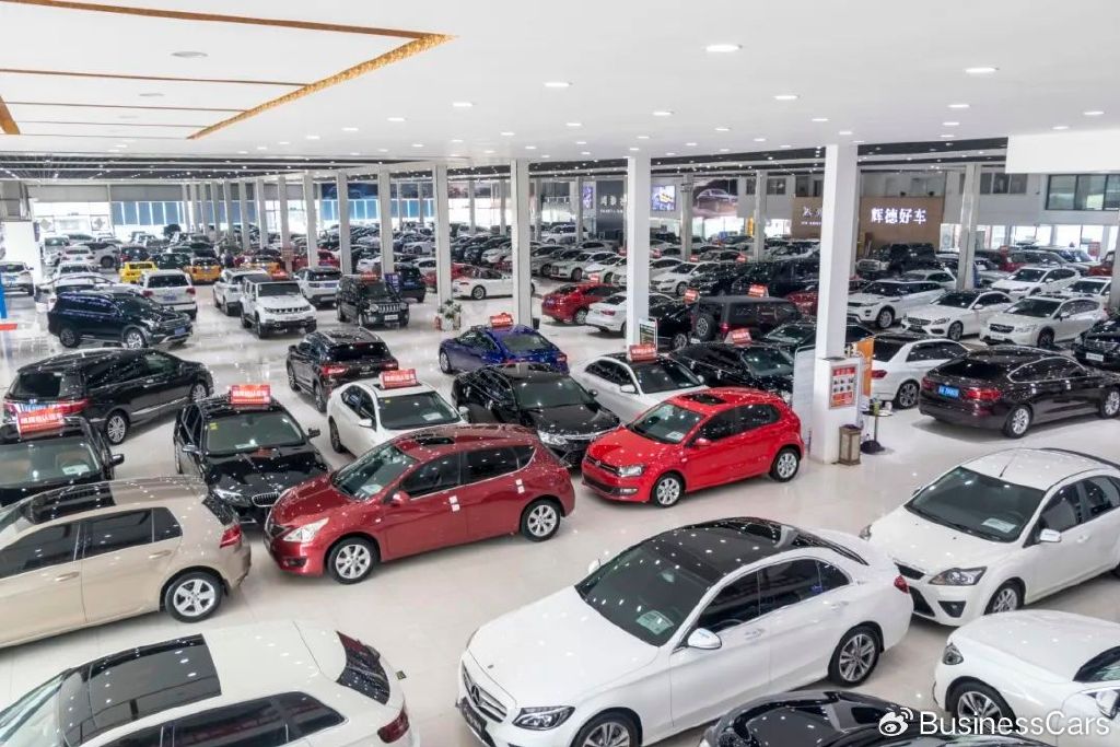 有沒有車輛抵押貸款(二手車行業怪象)？ (http://www.ox-shoes.com/) 知識問答 第9張