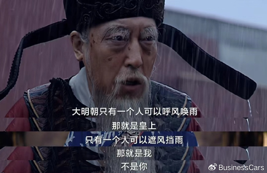 有沒有車輛抵押貸款(二手車行業怪象)？ (http://www.ox-shoes.com/) 知識問答 第10張