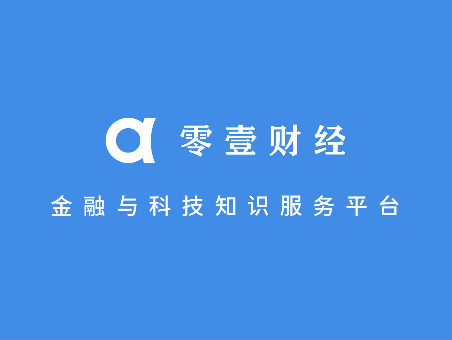 可以抵押車輛貸款(汽車金融產(chǎn)業(yè)鏈分析)？ (http://www.ox-shoes.com/) 知識問答 第1張