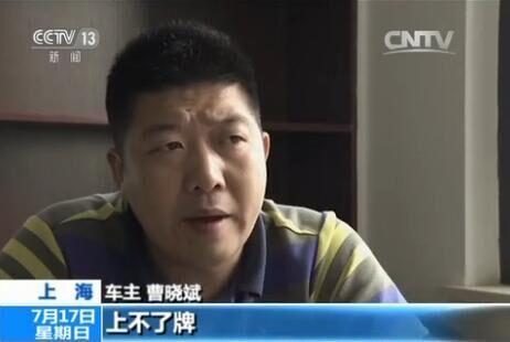 把車子抵押貸款(4S店無合格證賣車維權)？ (http://www.ox-shoes.com/) 知識問答 第1張