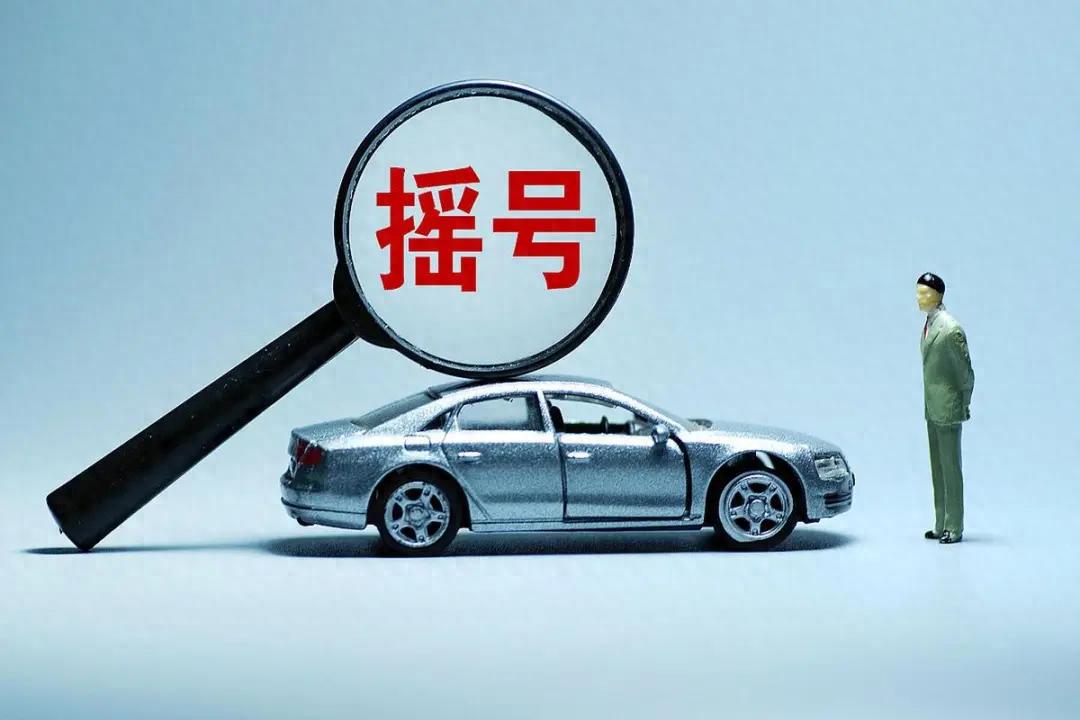 上海車牌抵押借款(2025年車牌政策解讀)？ (http://www.ox-shoes.com/) 知識問答 第1張