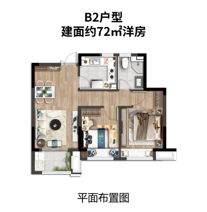 上海房子抵押貸款的利息(抵押房子貸款能貸多少)？ (http://www.ox-shoes.com/) 知識(shí)問答 第16張