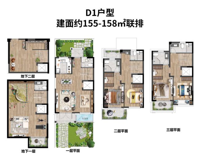 上海房子抵押貸款的利息(抵押房子貸款能貸多少)？ (http://www.ox-shoes.com/) 知識(shí)問答 第19張