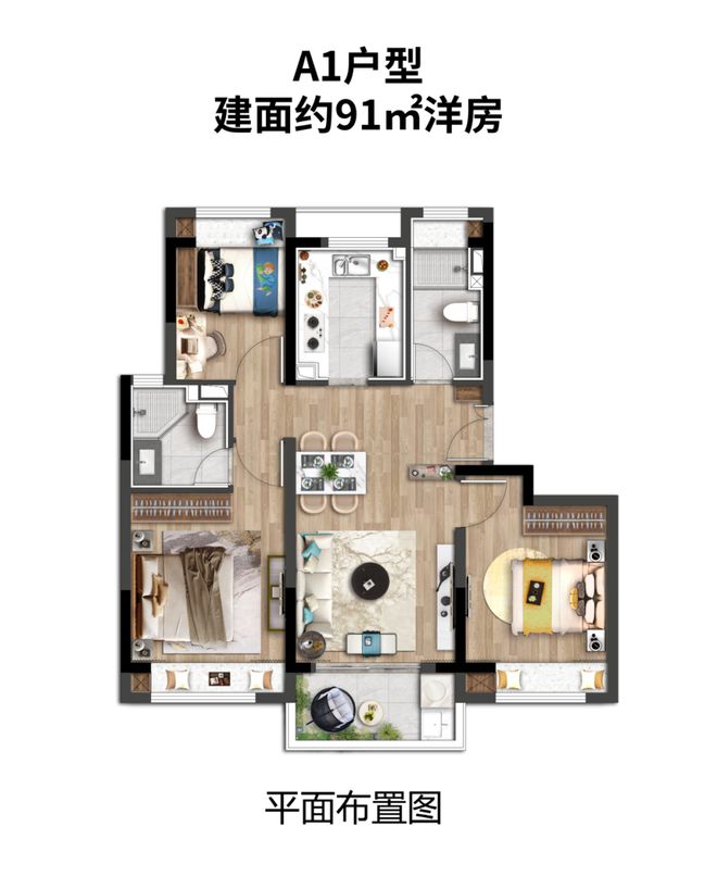 上海房子抵押貸款的利息(抵押房子貸款能貸多少)？ (http://www.ox-shoes.com/) 知識(shí)問答 第6張