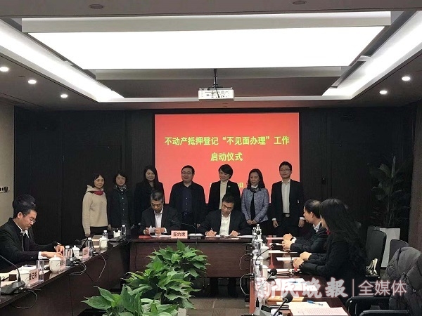 上海徐匯區汽車抵押貸款(銀行一扇門抵押登記)？ (http://www.ox-shoes.com/) 知識問答 第1張