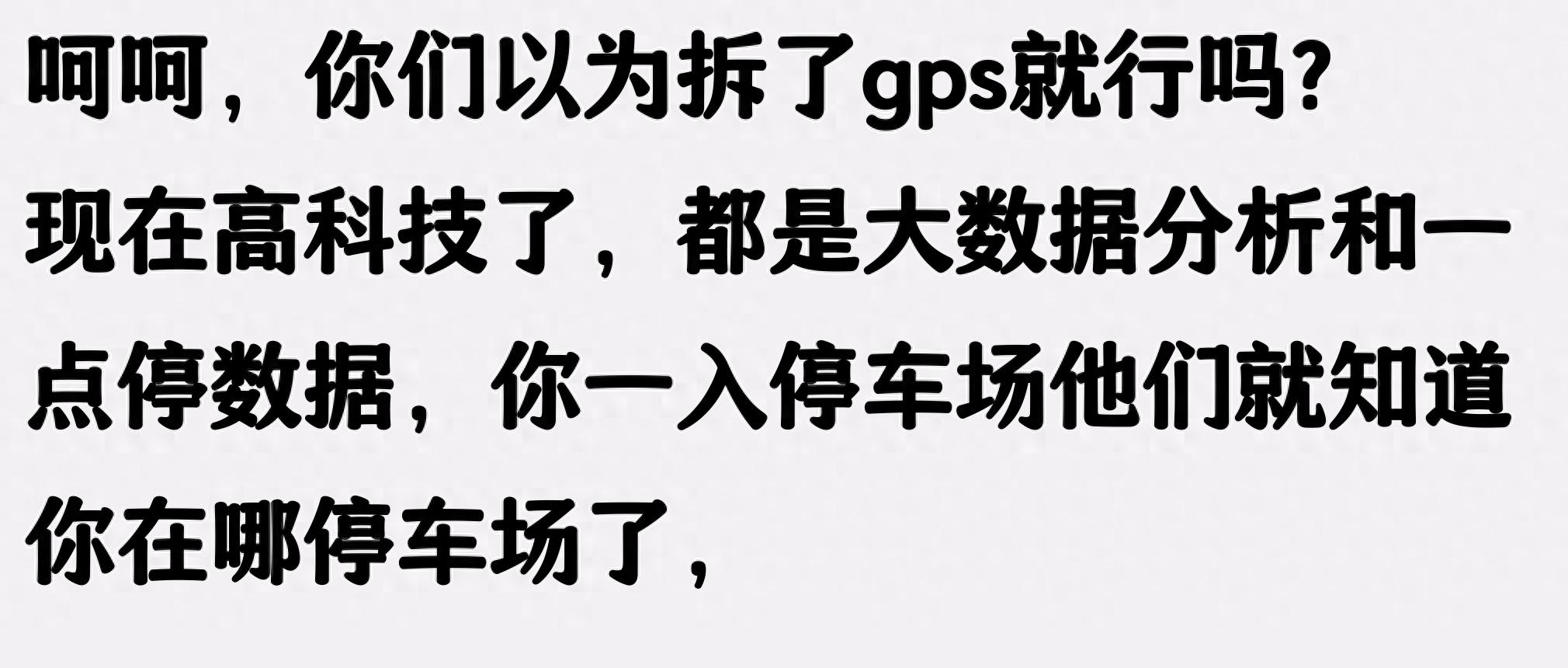 上海車牌抵押借款(抵押車盜竊罪)？ (http://www.ox-shoes.com/) 知識(shí)問答 第1張