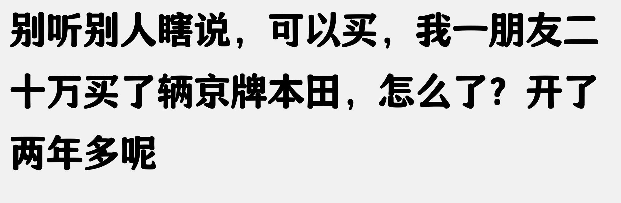 上海車牌抵押借款(抵押車盜竊罪)？ (http://www.ox-shoes.com/) 知識(shí)問答 第9張