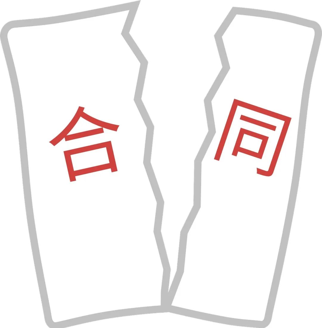 上海車牌抵押借款(滬牌額度租賃法律風險)？ (http://www.ox-shoes.com/) 知識問答 第3張