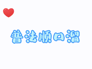 上海車牌抵押借款(滬牌額度租賃法律風險)？ (http://www.ox-shoes.com/) 知識問答 第5張