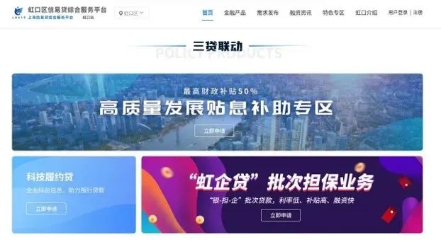 上海車抵押借錢()？ (http://www.ox-shoes.com/) 知識問答 第2張