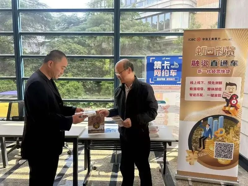 上海車抵押借錢()？ (http://www.ox-shoes.com/) 知識問答 第3張