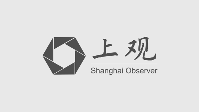 上海車輛抵押貸款哪家最正規(上海綠色金融產品生態圈)？ (http://www.ox-shoes.com/) 知識問答 第2張