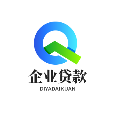 上海車子抵押貸款公司(上海龍華車抵貸流程)？ (http://www.ox-shoes.com/) 知識問答 第2張