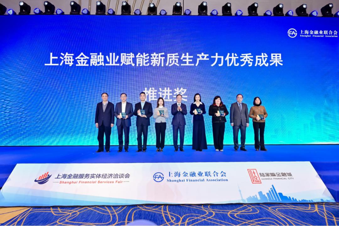 上海地區(qū)汽車抵押貸款中心(徐匯區(qū)融資服務(wù)中心建設(shè))？ (http://www.ox-shoes.com/) 知識(shí)問(wèn)答 第2張