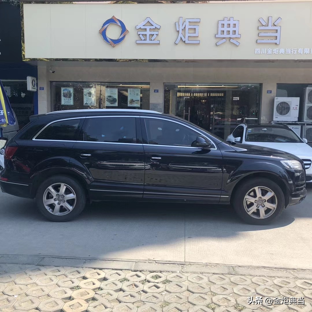 車輛抵押借款需要什么證件(汽車抵押典當(dāng)行選擇指南)？ (http://www.ox-shoes.com/) 知識問答 第1張
