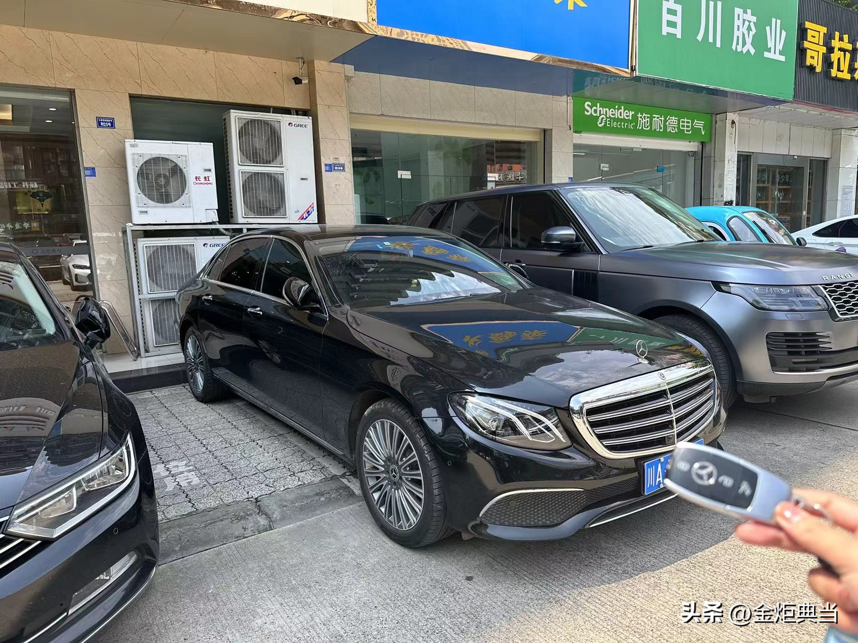 車輛抵押借款需要什么證件(汽車抵押典當(dāng)行選擇指南)？ (http://www.ox-shoes.com/) 知識問答 第2張