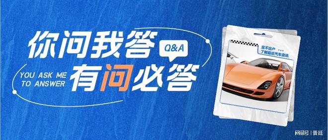 汽車抵押貸款哪家公司可靠(汽車抵押貸款合同陷阱)？ (http://www.ox-shoes.com/) 知識(shí)問(wèn)答 第1張